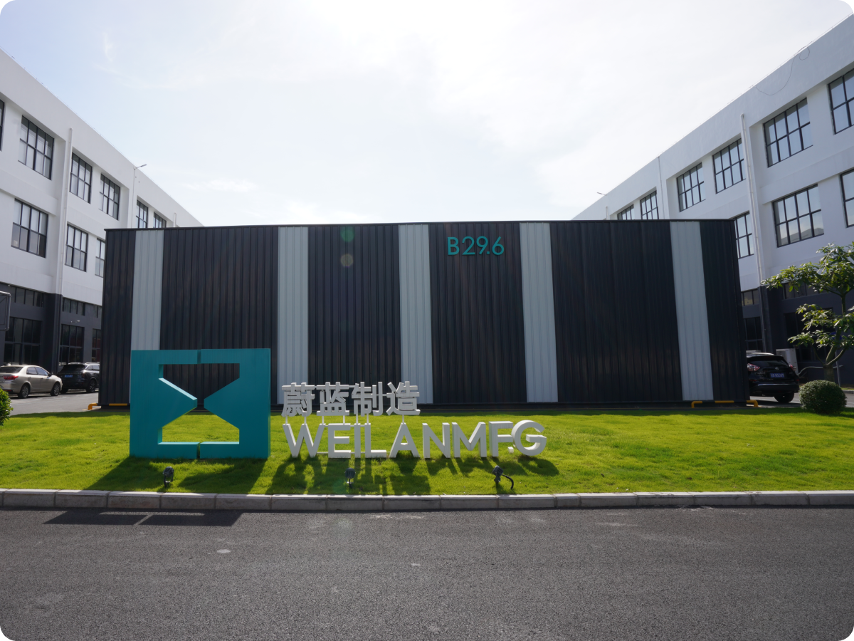 weilan-mfg
